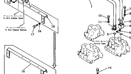 Трубка 205-62-62381 Komatsu
