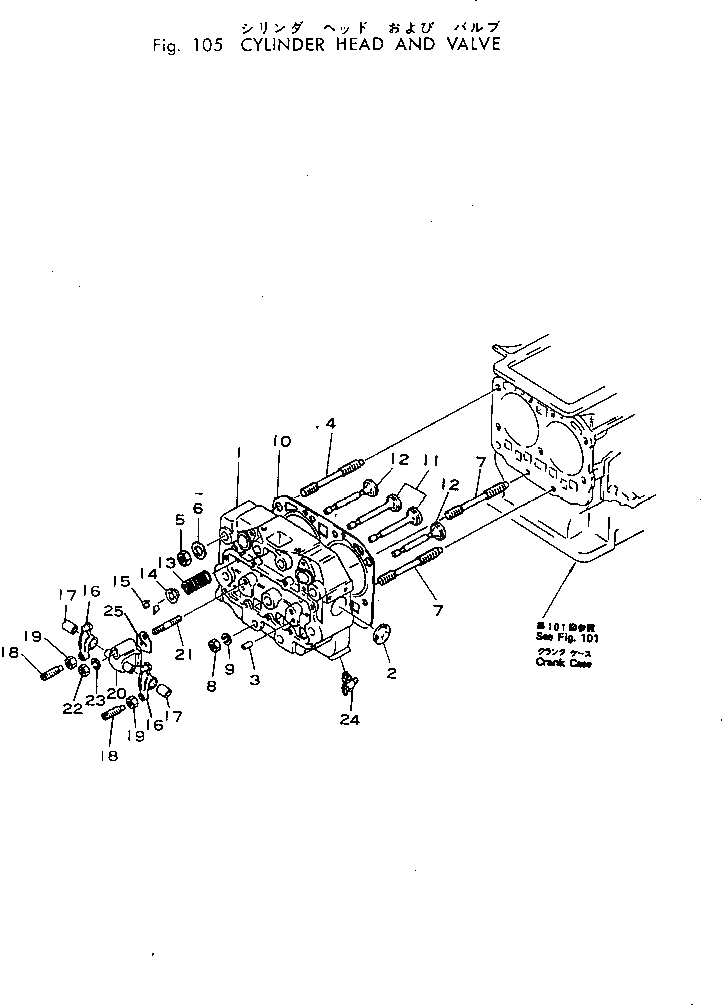 Гайка KT02118-00100 Komatsu