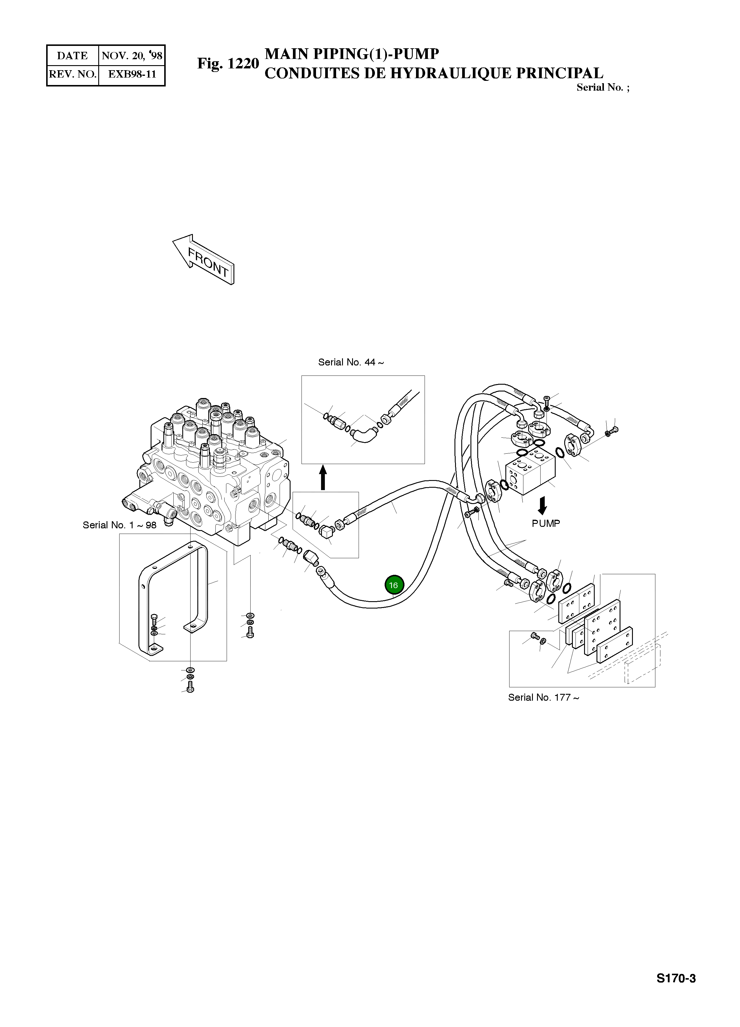 Шланг 3/4 1150L 2184-1200D25 Komatsu