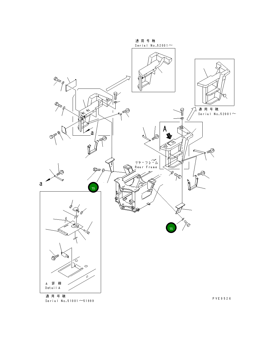 Шайба 22T-54-16150 Komatsu