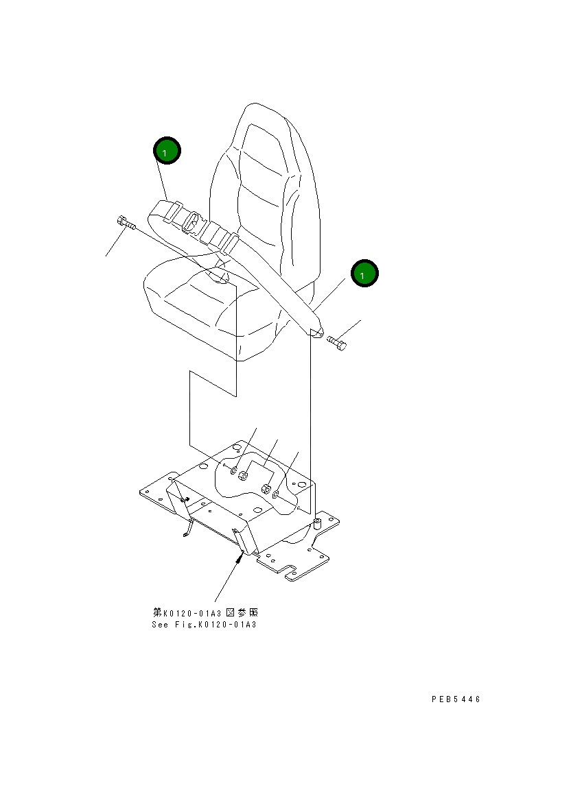 Ремень 09409-60000 Komatsu
