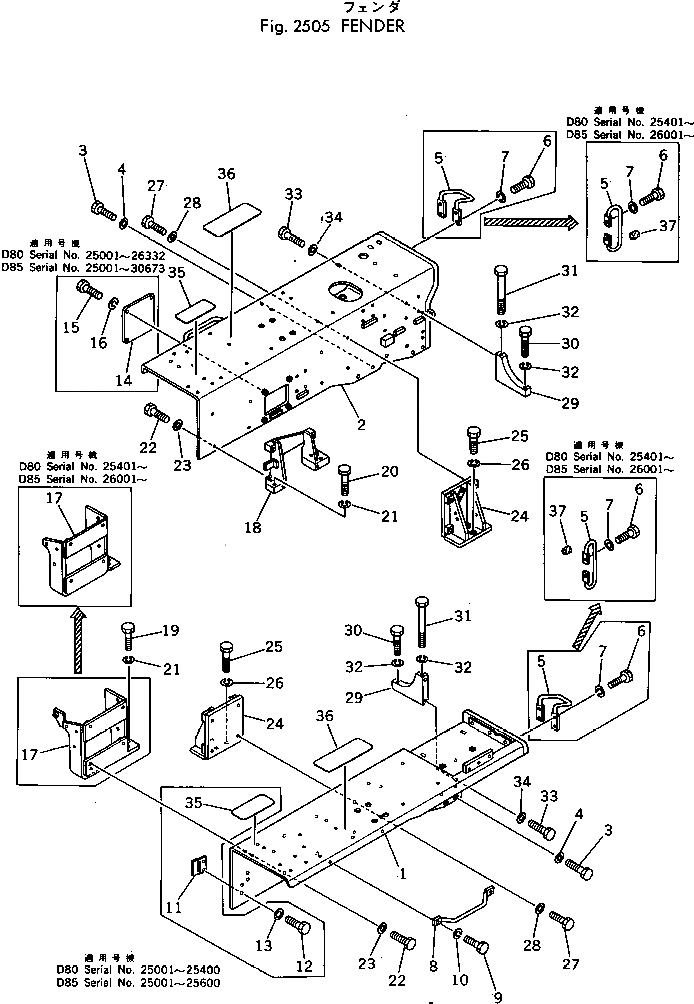Пластина 154-54-12380 Komatsu