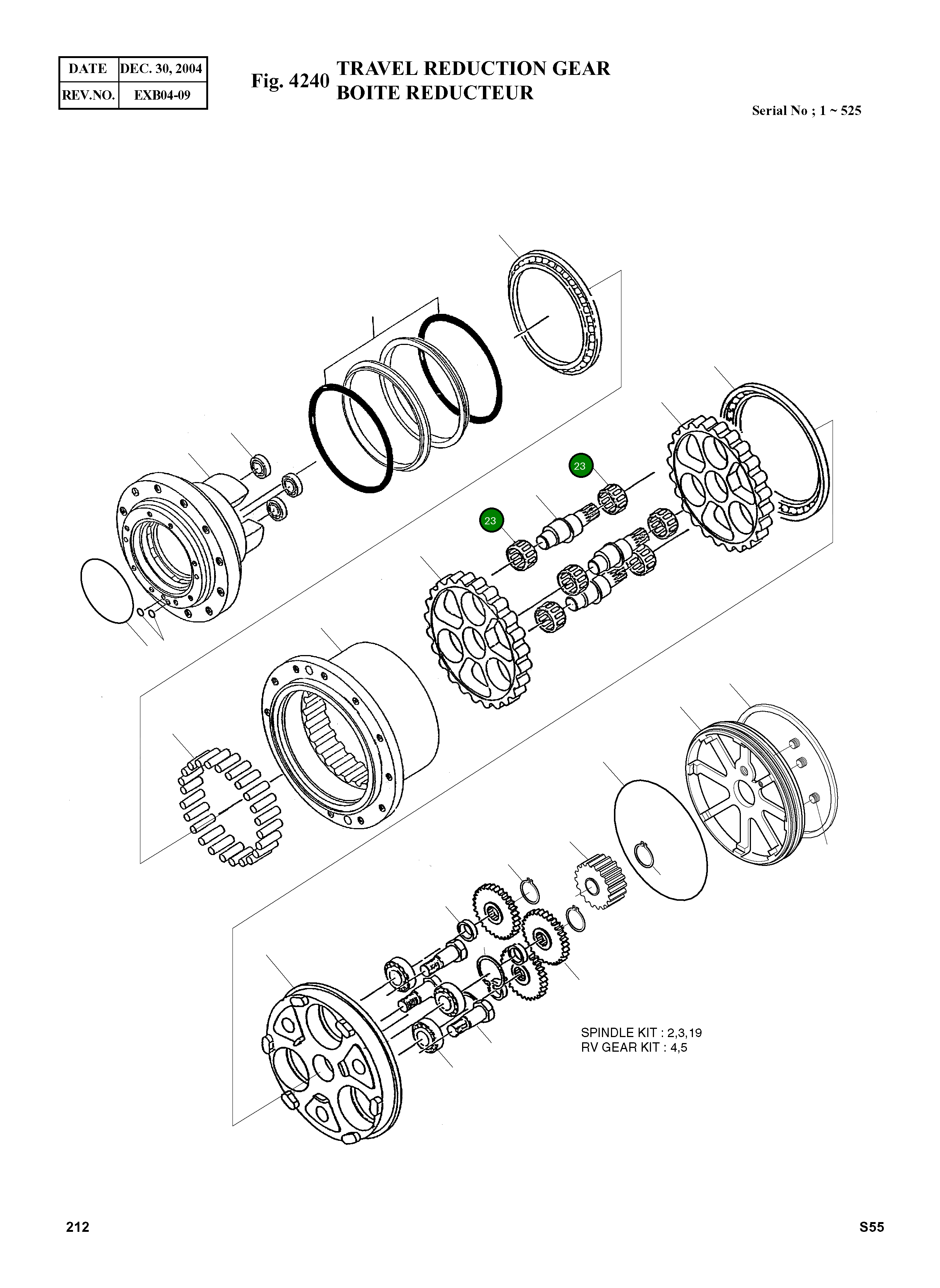 Игольчатый подшипник 850A1023-00 Komatsu