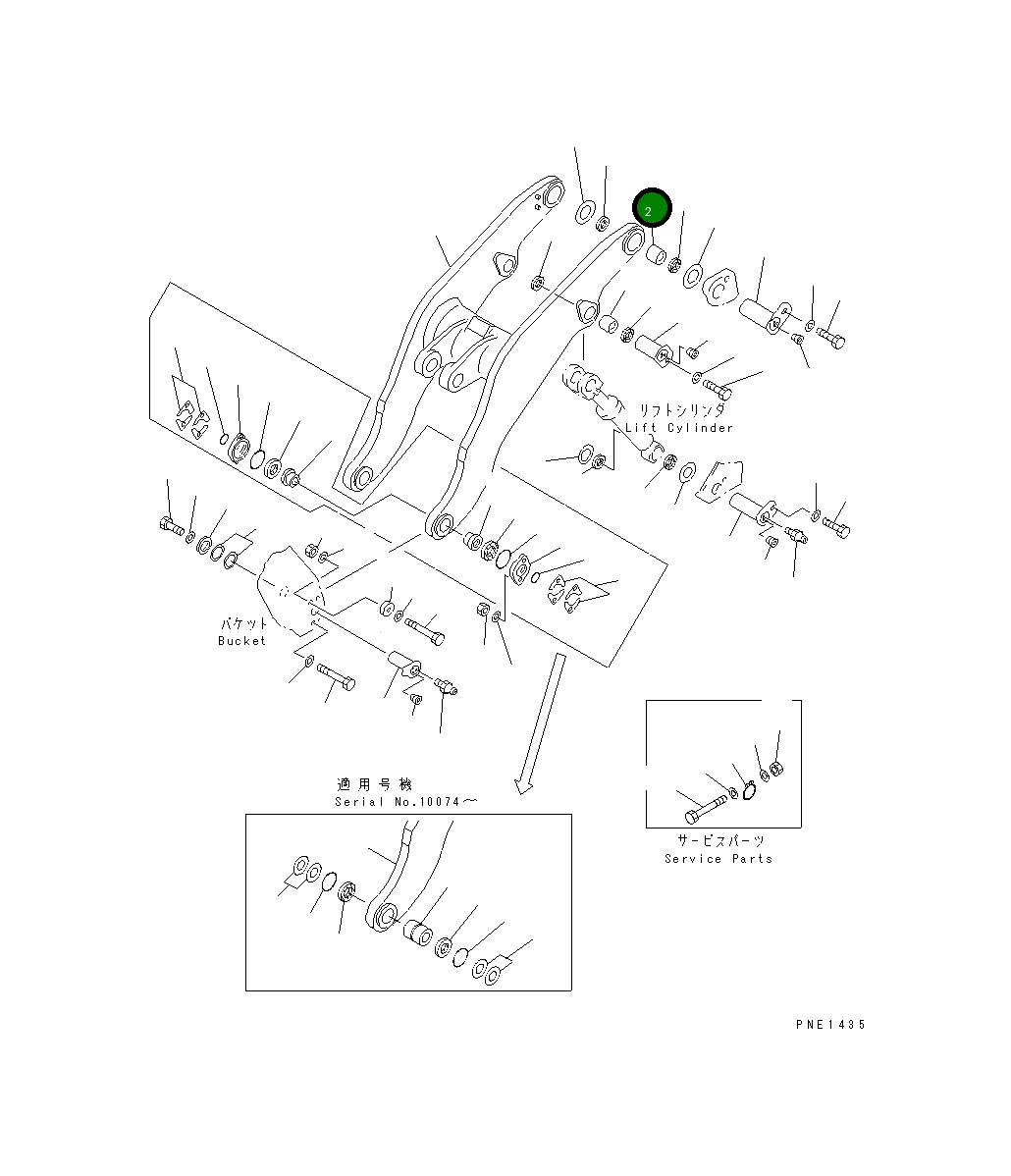 Втулка 427-70-11891 Komatsu