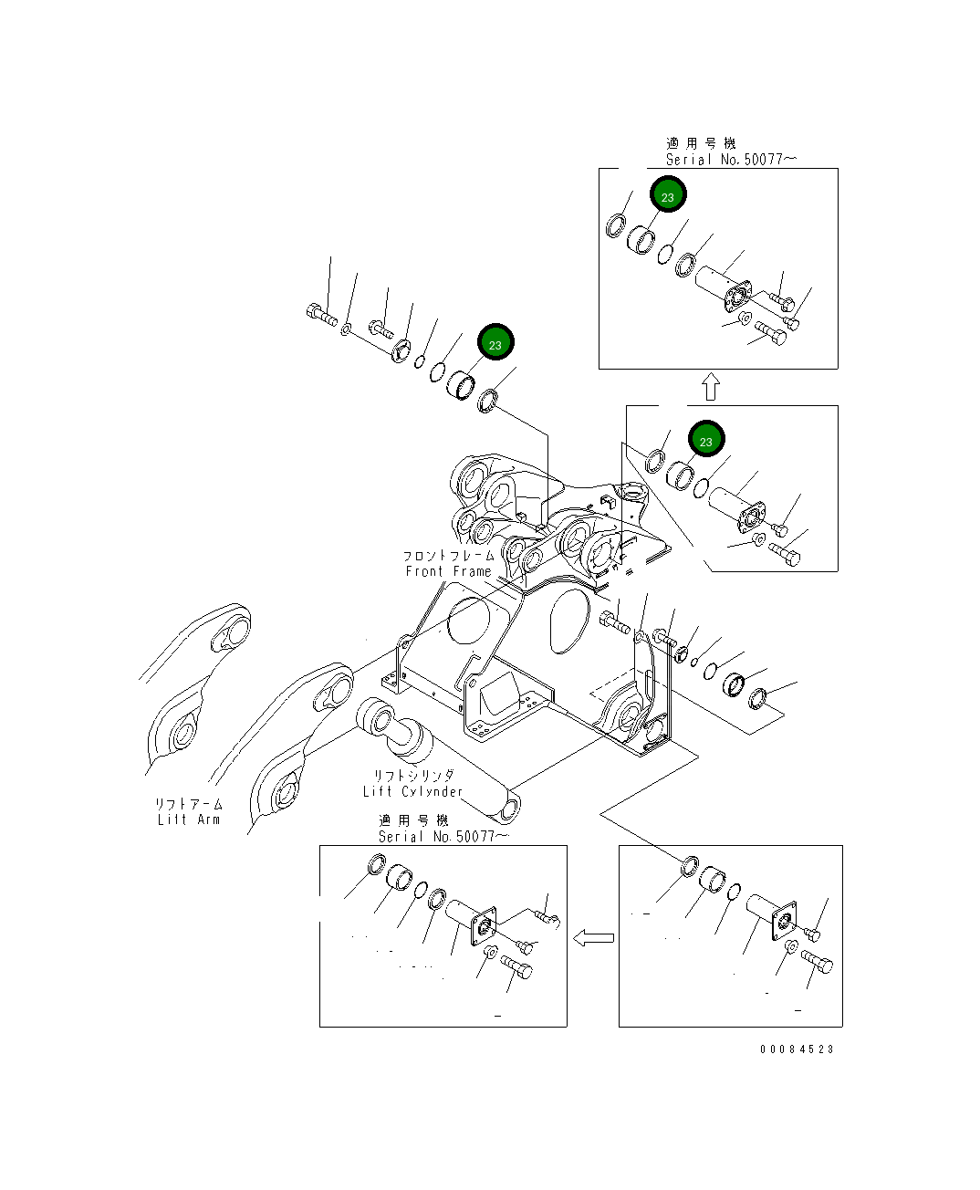 Втулка 42C-70-11394 Komatsu