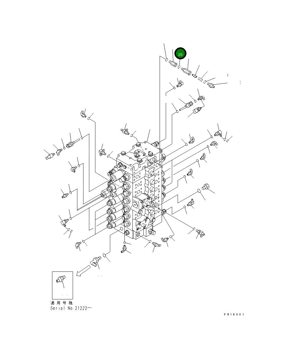 Шарнир 22U-62-23540 Komatsu