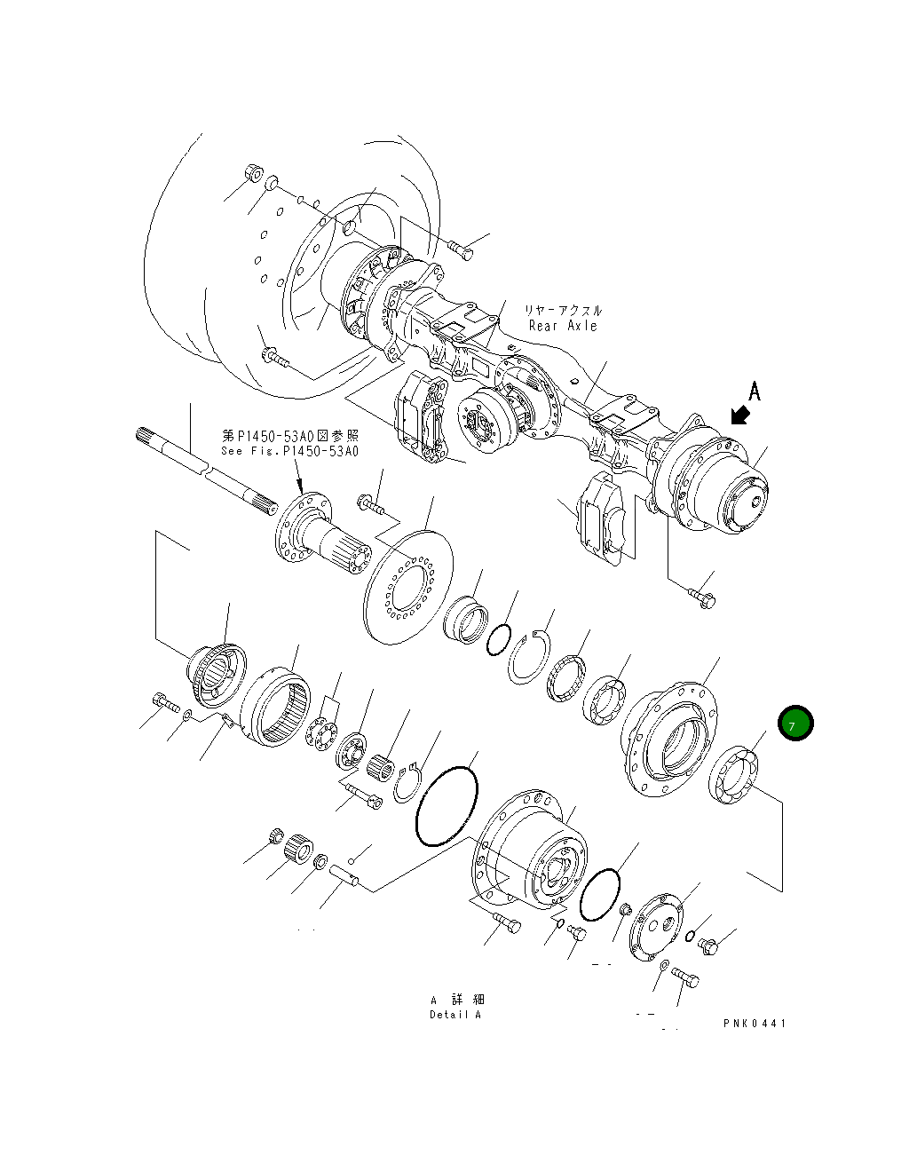 Подшипник в сборе 22X-22-12850 Komatsu