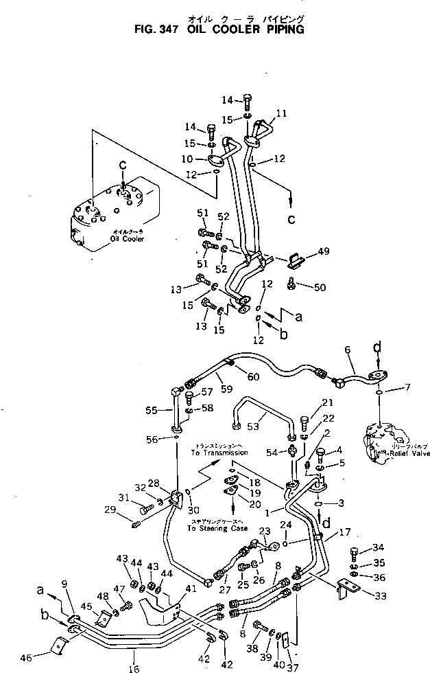Трубка 144-49-19342 Komatsu