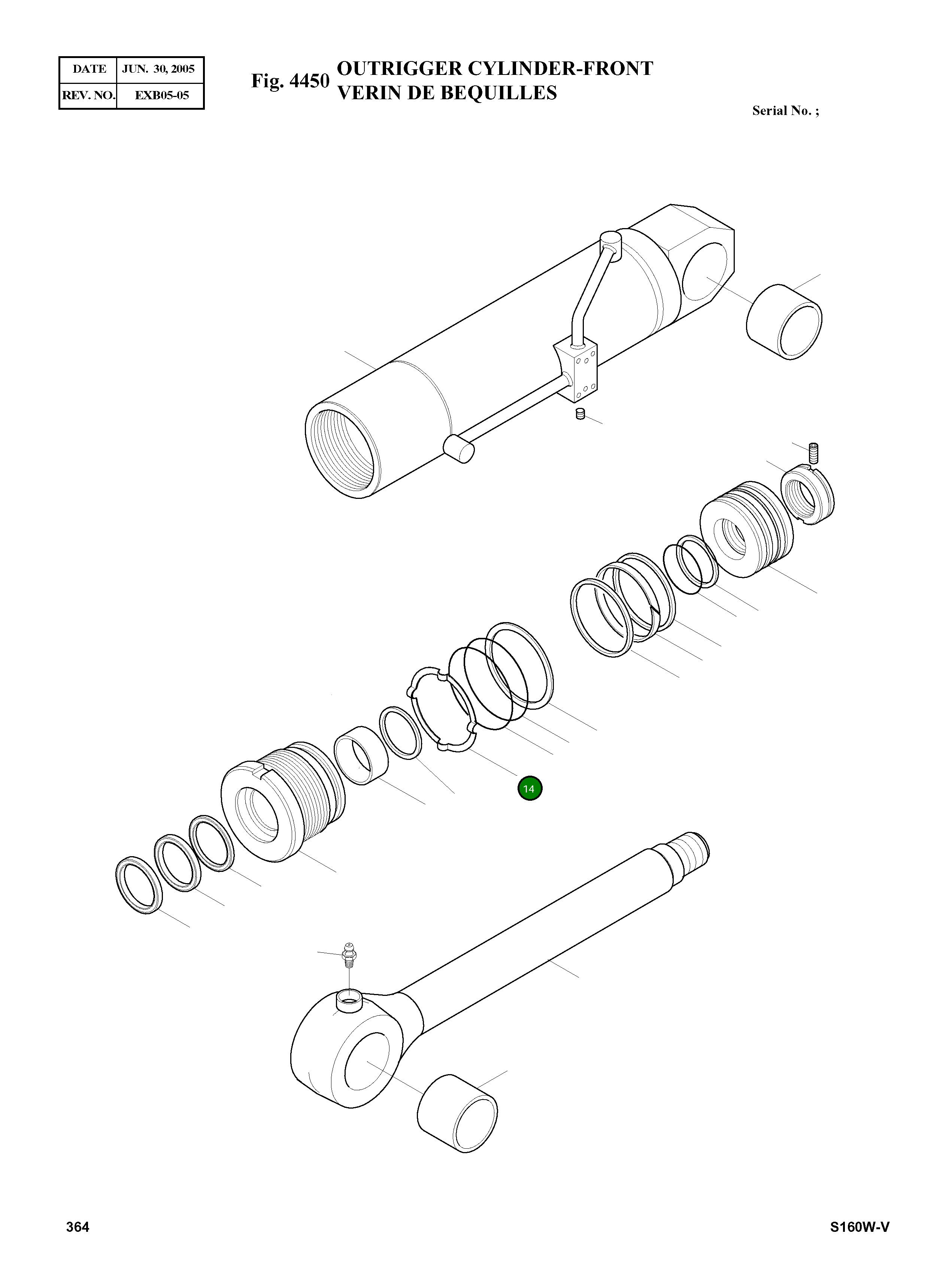 Шайба 03T251-0 Komatsu