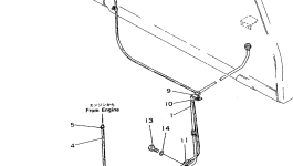 Трубка 195-04-11250 Komatsu