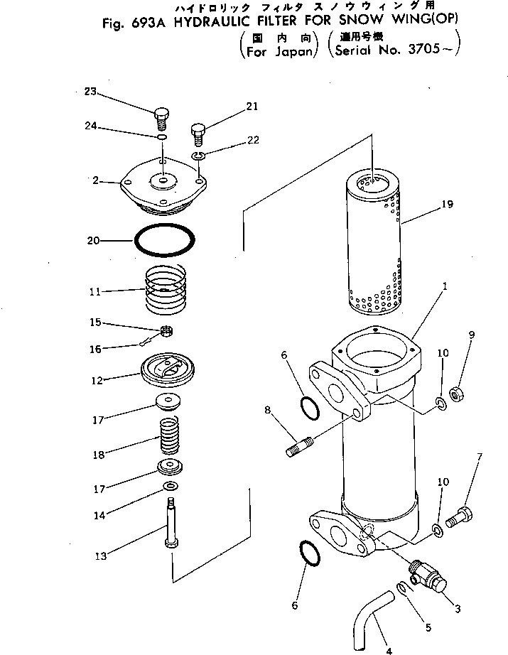 Шпилька 01120-51440 Komatsu