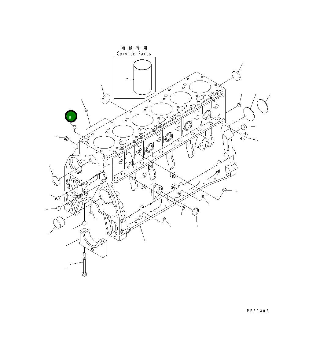Сервисный комплект блока 6736-21-1090 Komatsu