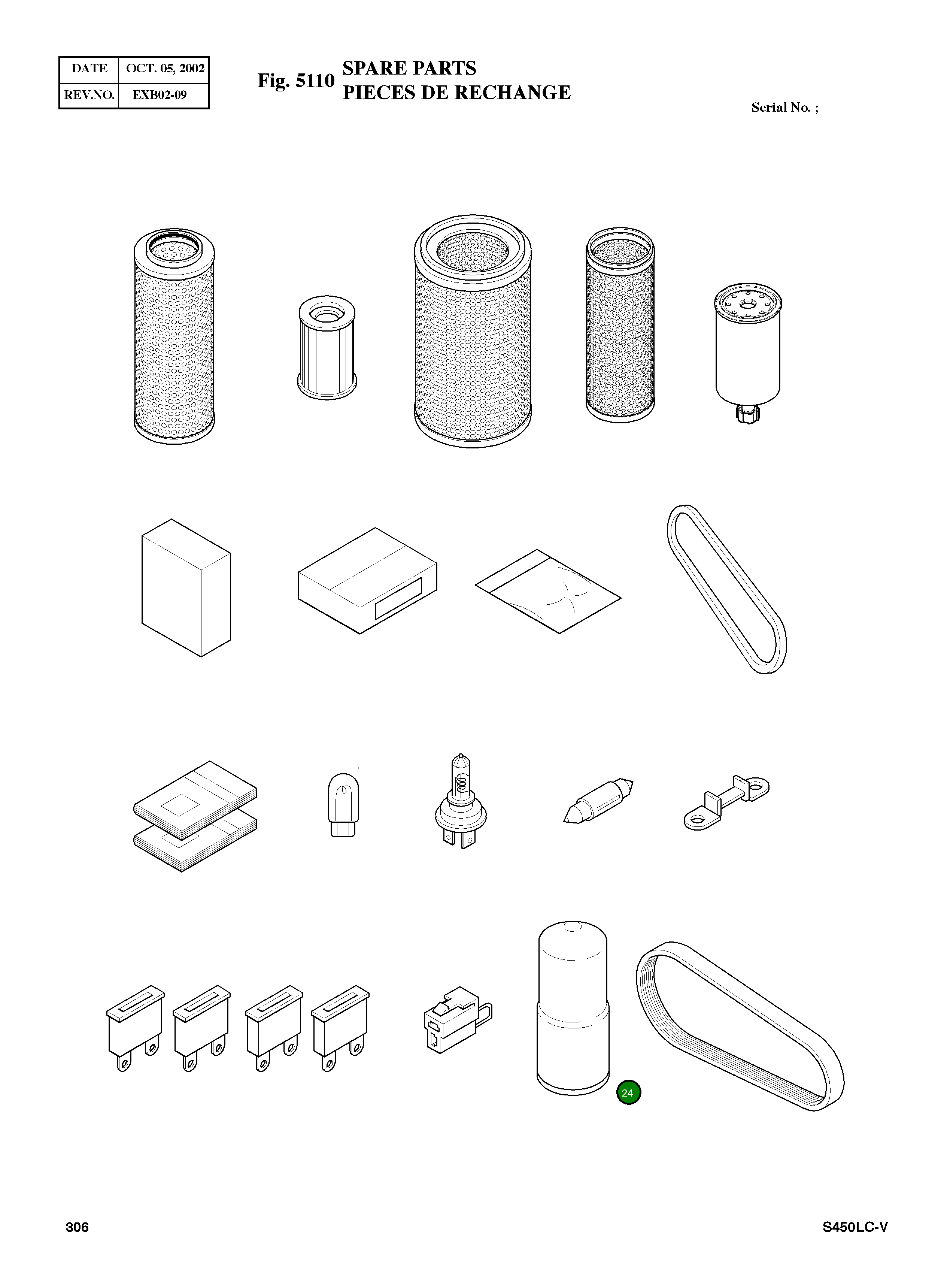 Фильтр моторного масла 65.05510-5023 Komatsu