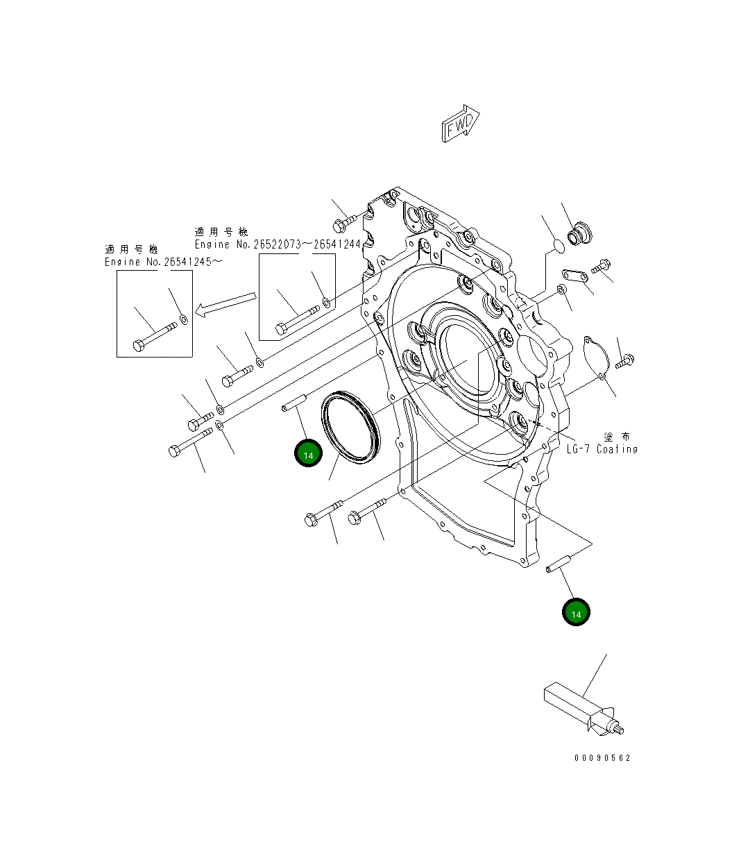 Шпилька 01144-51240 Komatsu