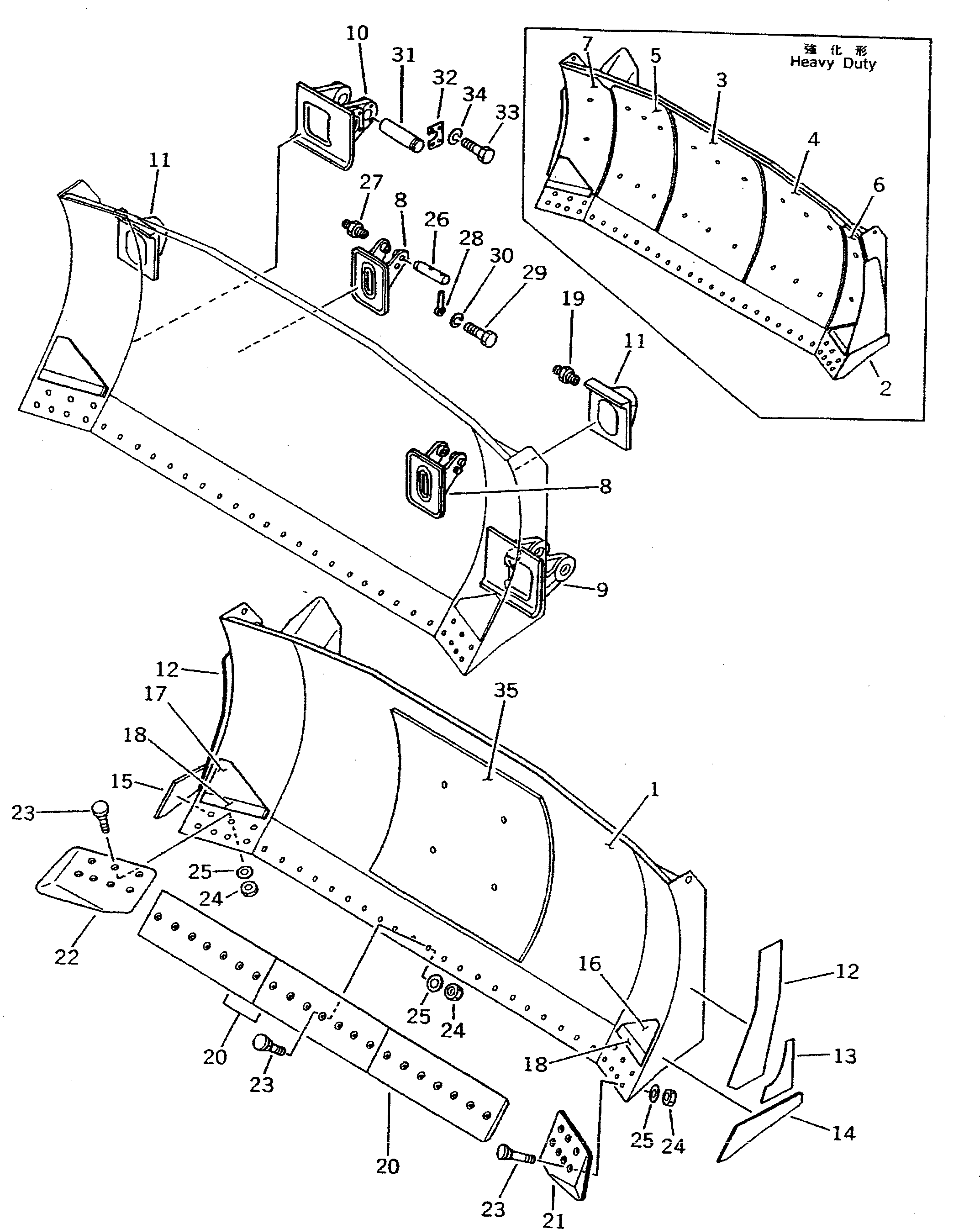 Отвал (для работы со шлаком) 195-71-32710 Komatsu