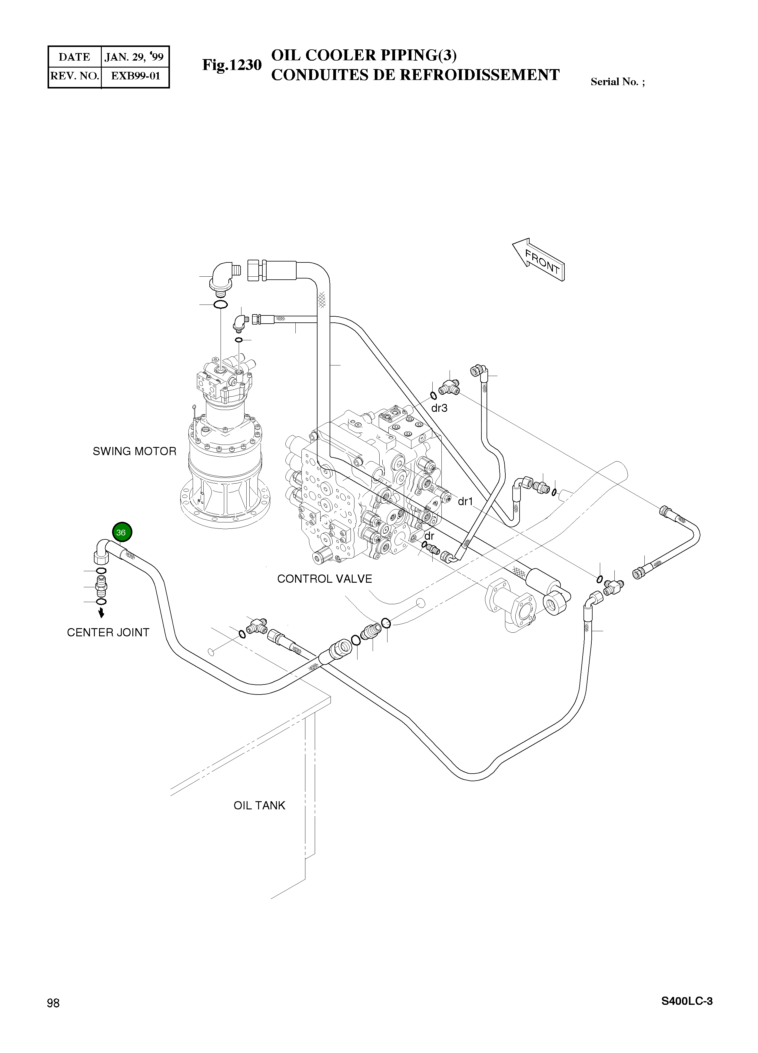 Шланг 1 3/16"-12UN-2B-1800L 2184-1197D44 Komatsu