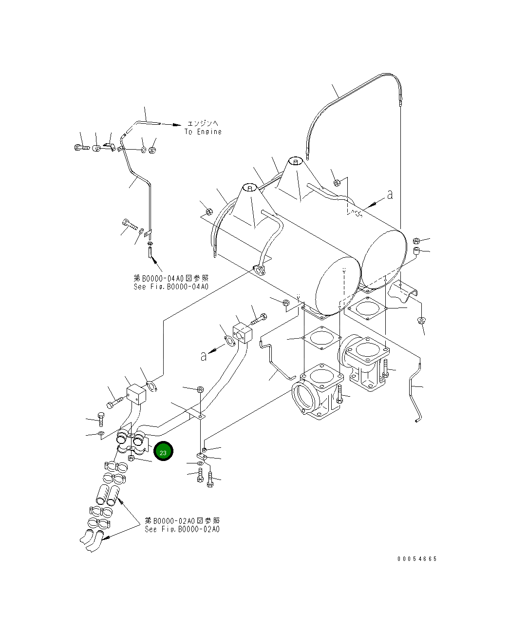 Хомут 283-62-11911 Komatsu