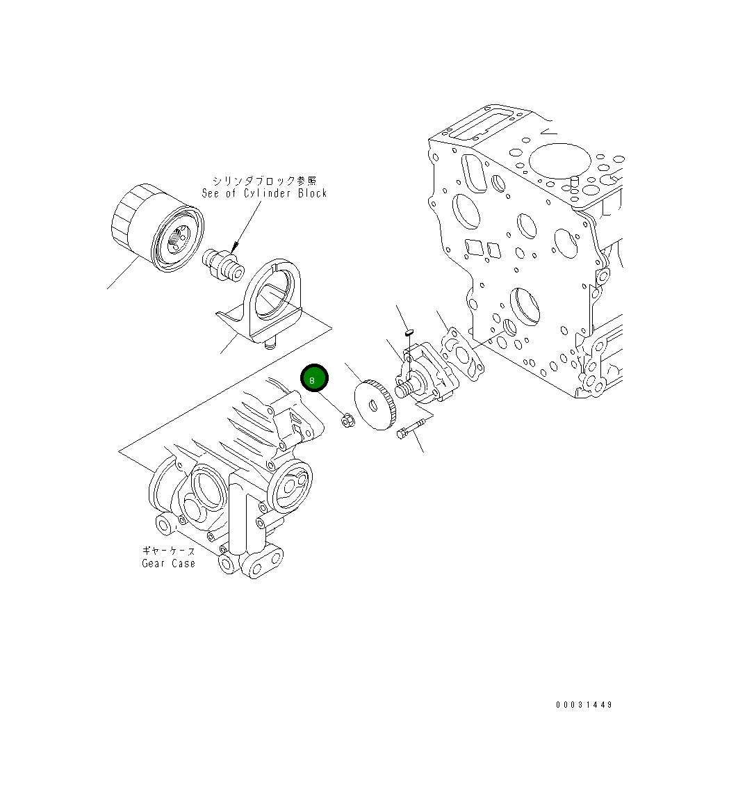 Гайка KT02783-50100 Komatsu