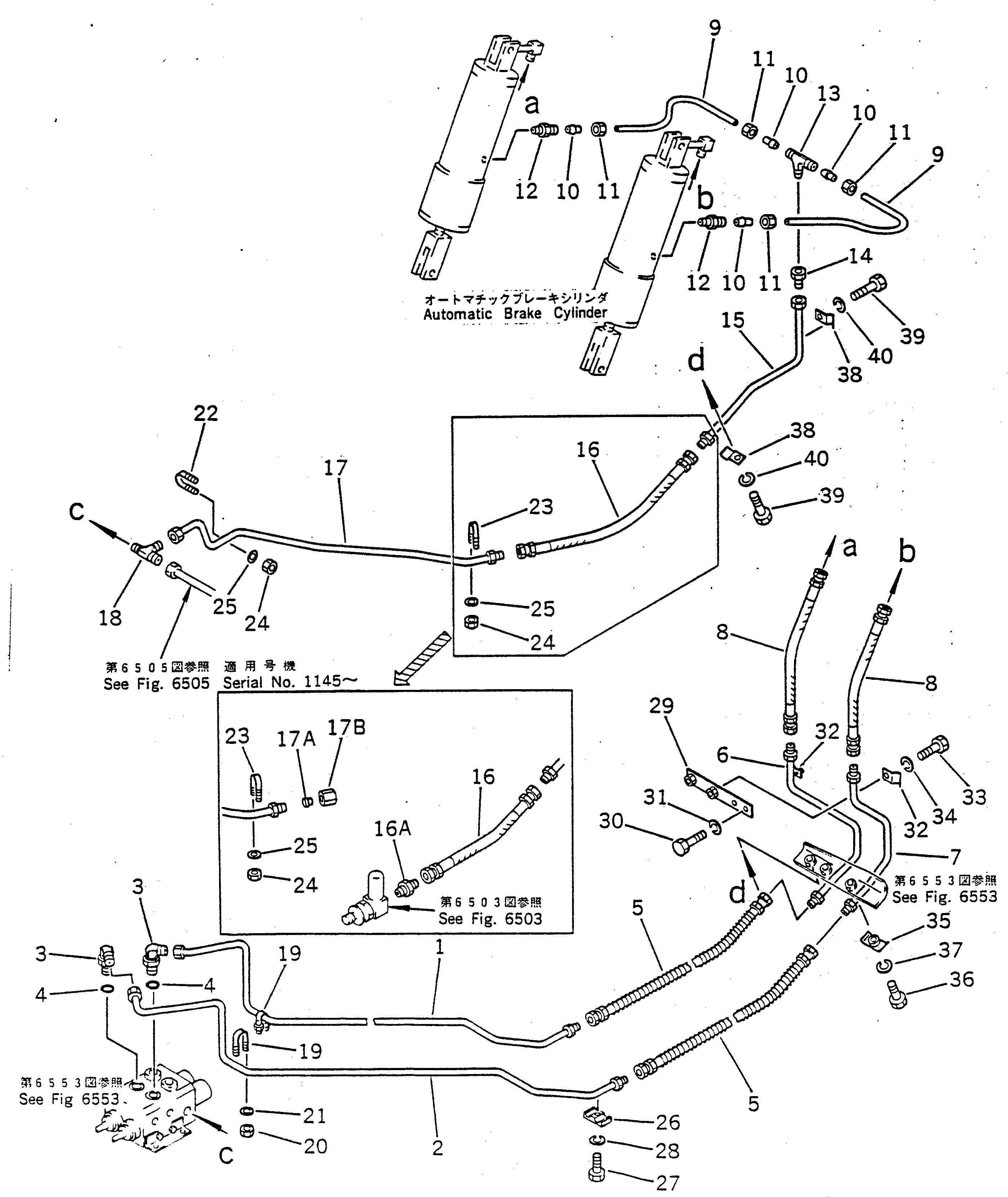 Кронштейн 22X-61-16781 Komatsu