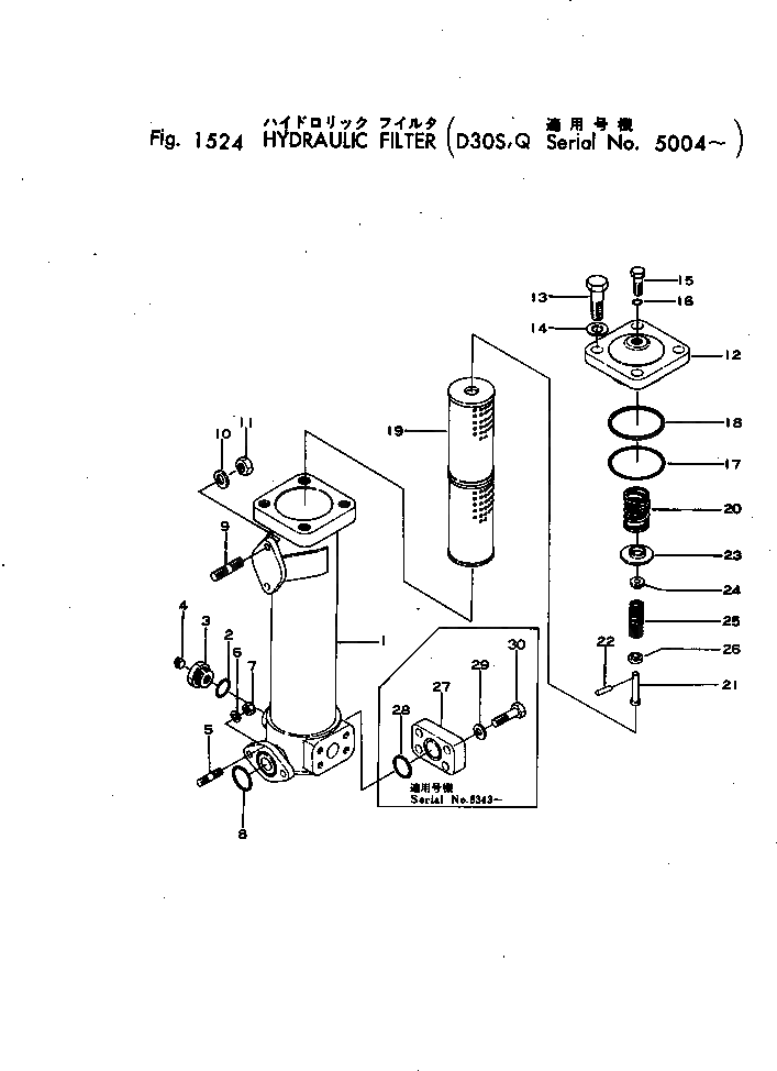 Фильтр в сборе 111-60-00211 Komatsu