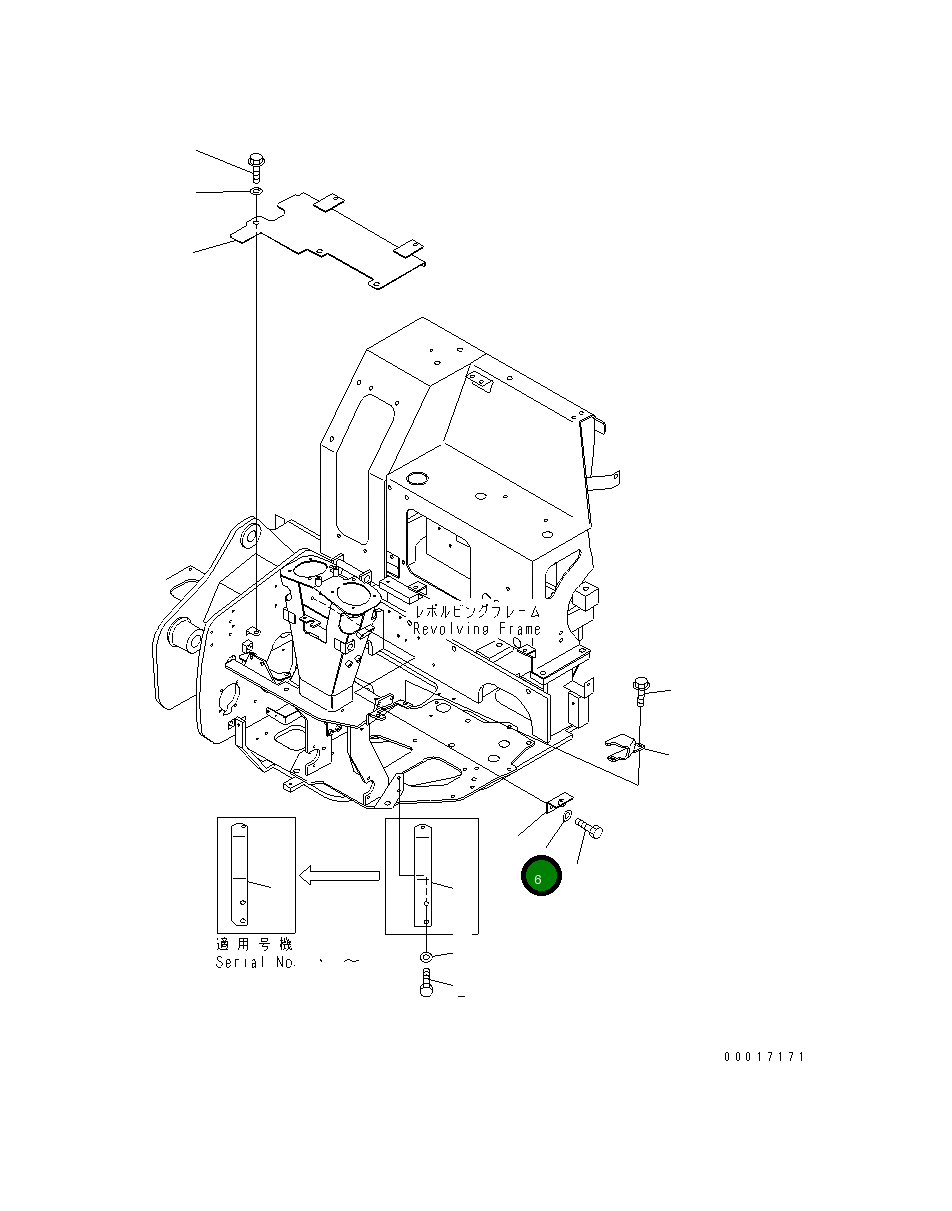 Шайба 01634-31032 Komatsu