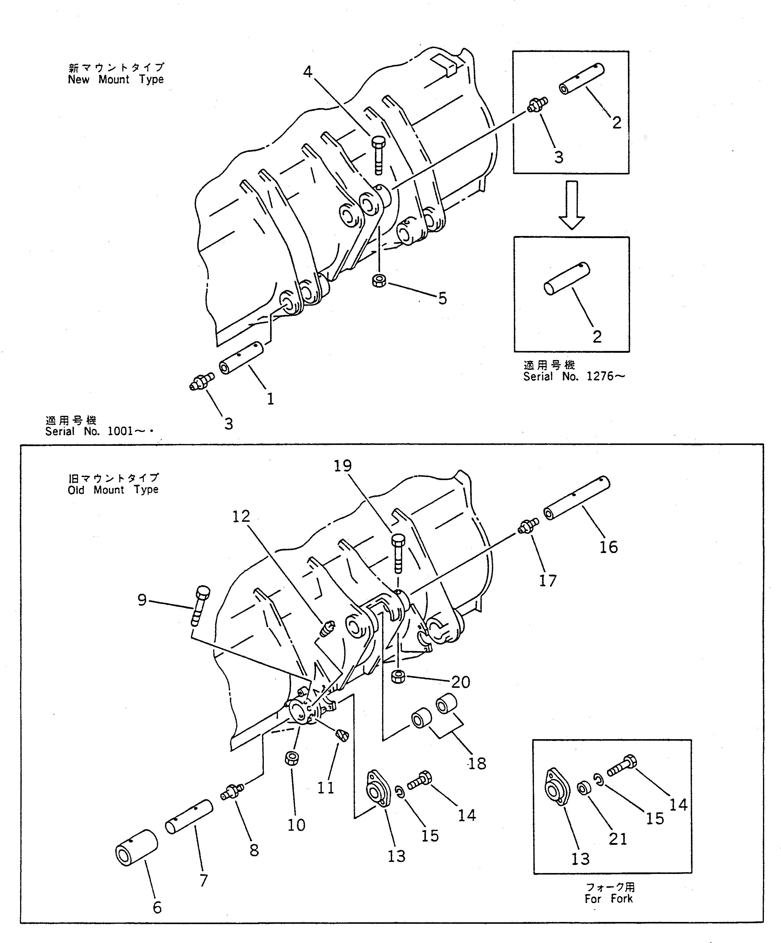 Втулка 361-910-1260 Komatsu