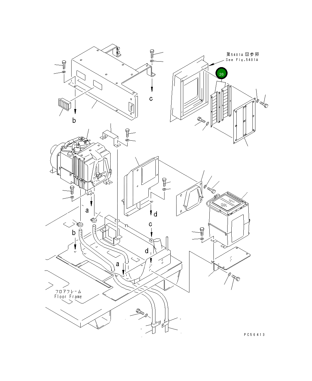 Фильтр 23B-950-2170 Komatsu
