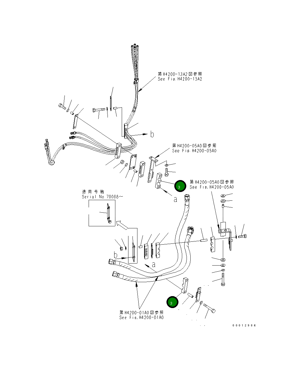 Хомут 416-62-33480 Komatsu