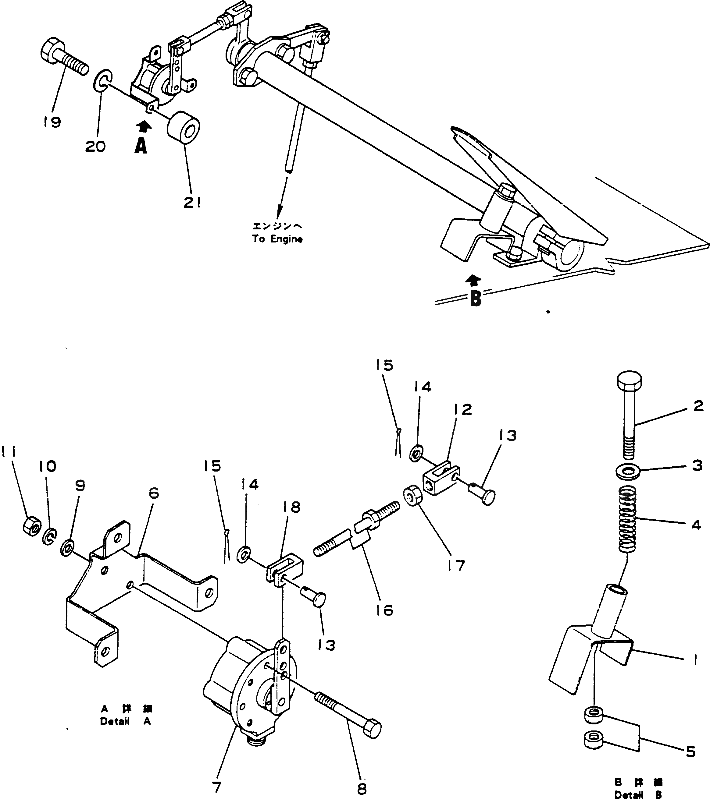 Кронштейн 566-17-18521 Komatsu