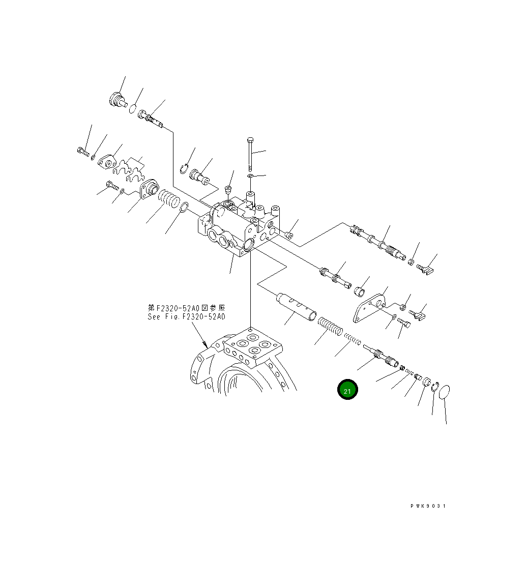 Клапан 125-15-15220 Komatsu