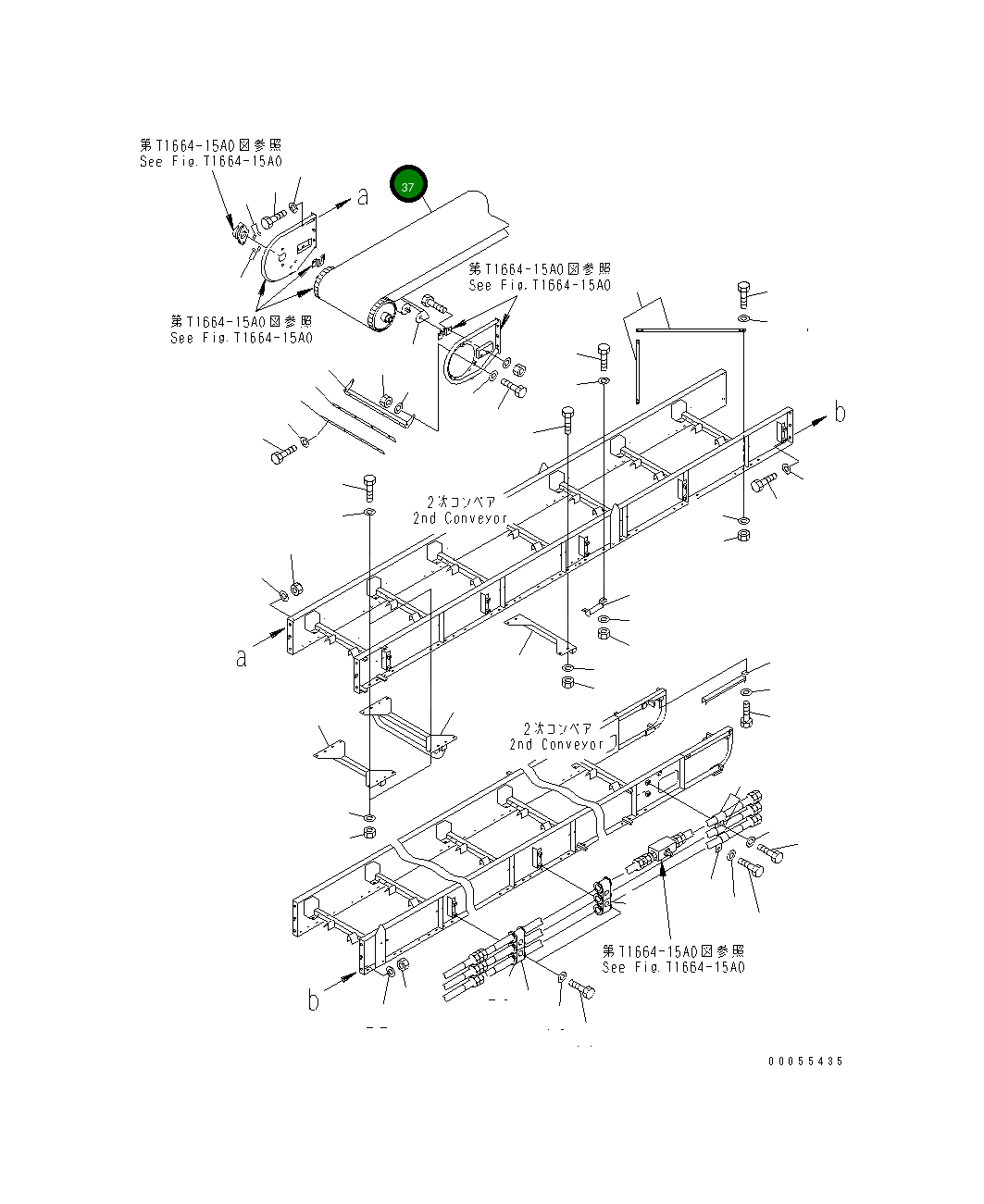 Ремень (7M) KWKKS-75-56151 Komatsu