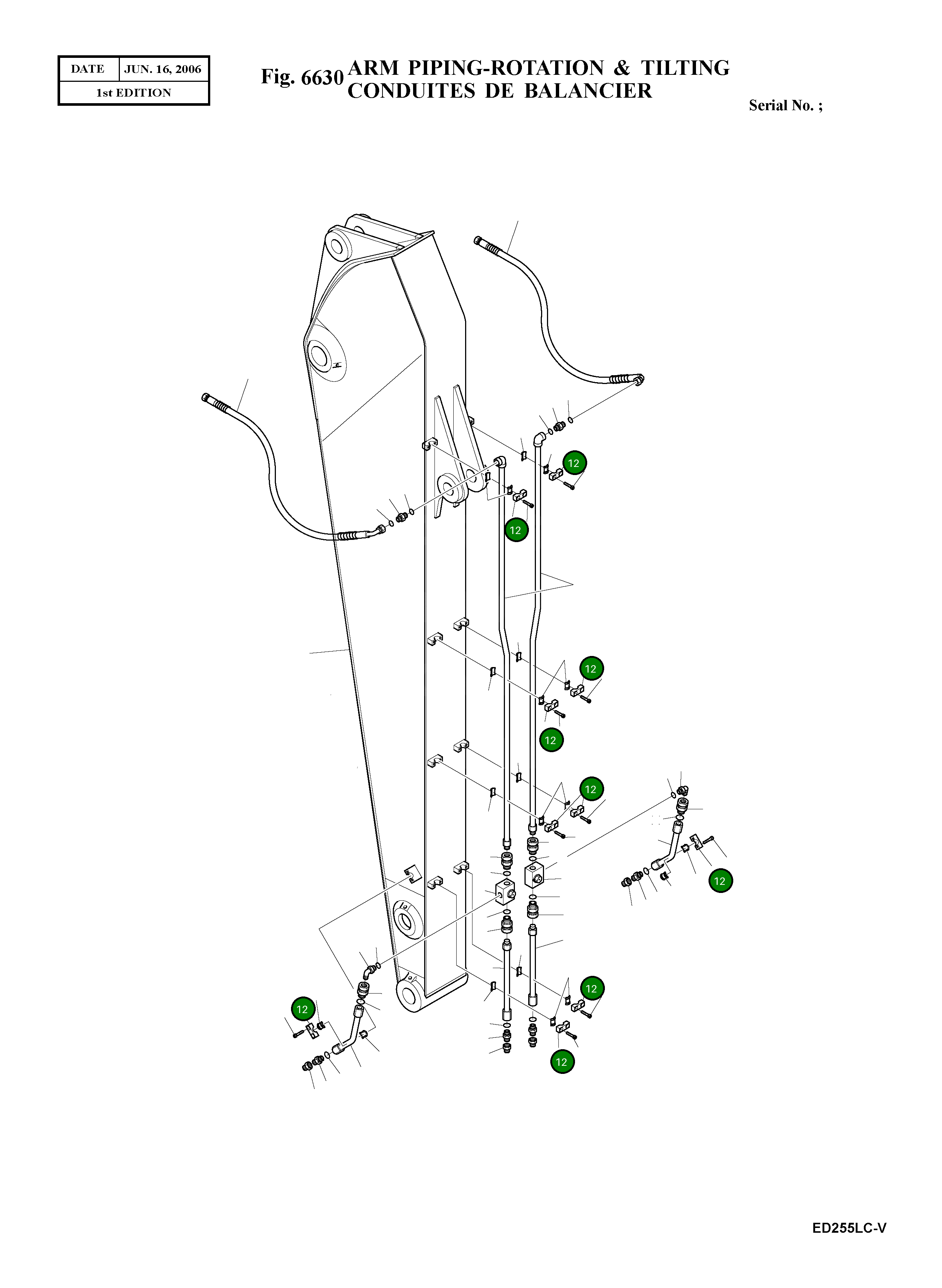 Хомут 124-00255 Komatsu