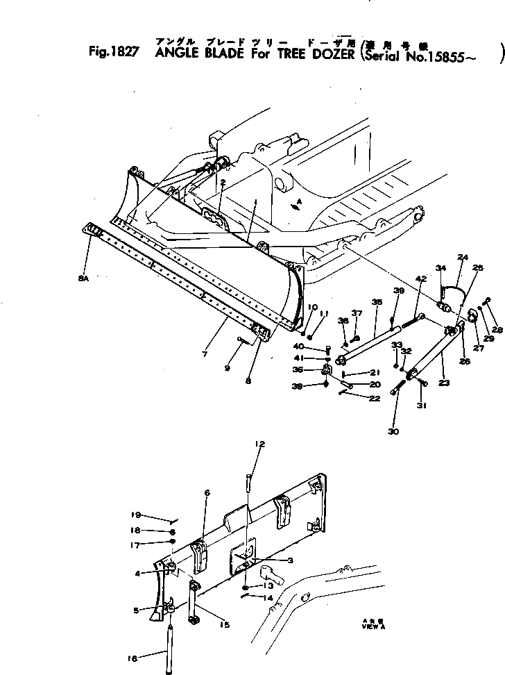 Отвал в сборе 154-924-0012 Komatsu