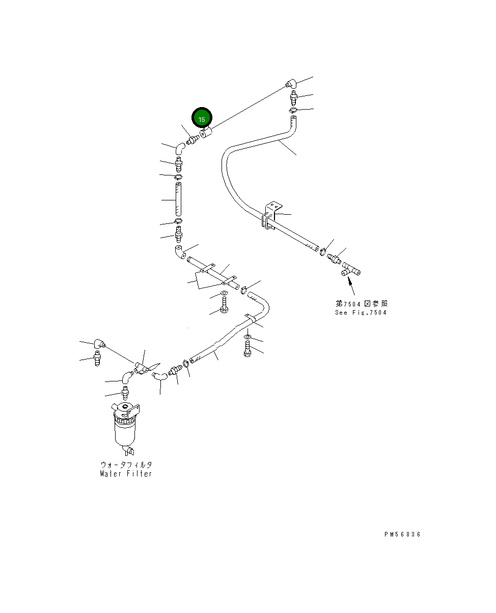 Шарнир 262-71-72250 Komatsu