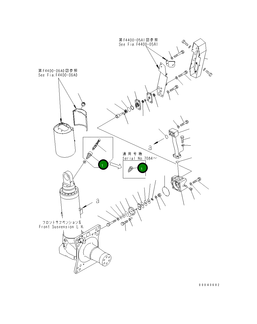 Клапан 561-86-67710 Komatsu