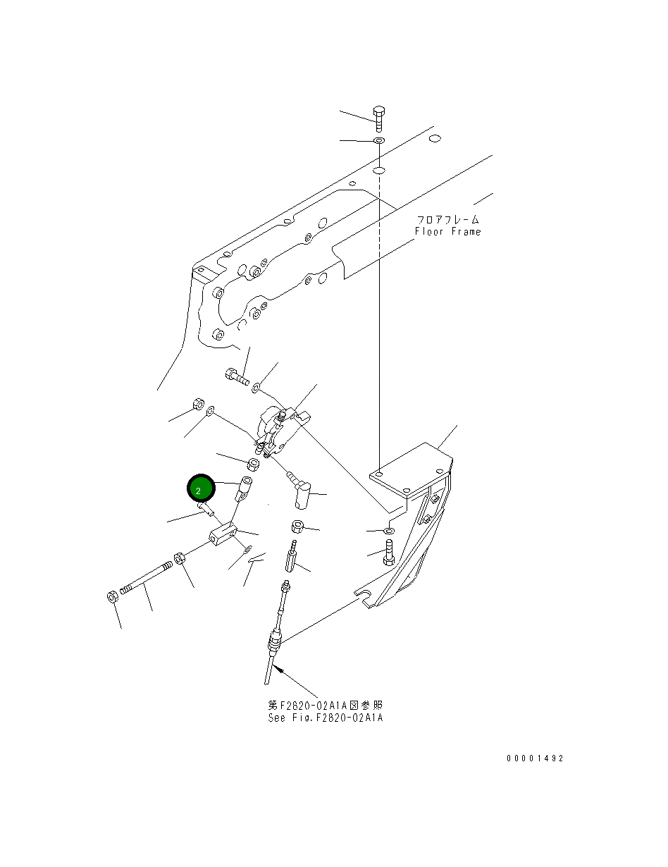 Шарнир 04216-21045 Komatsu