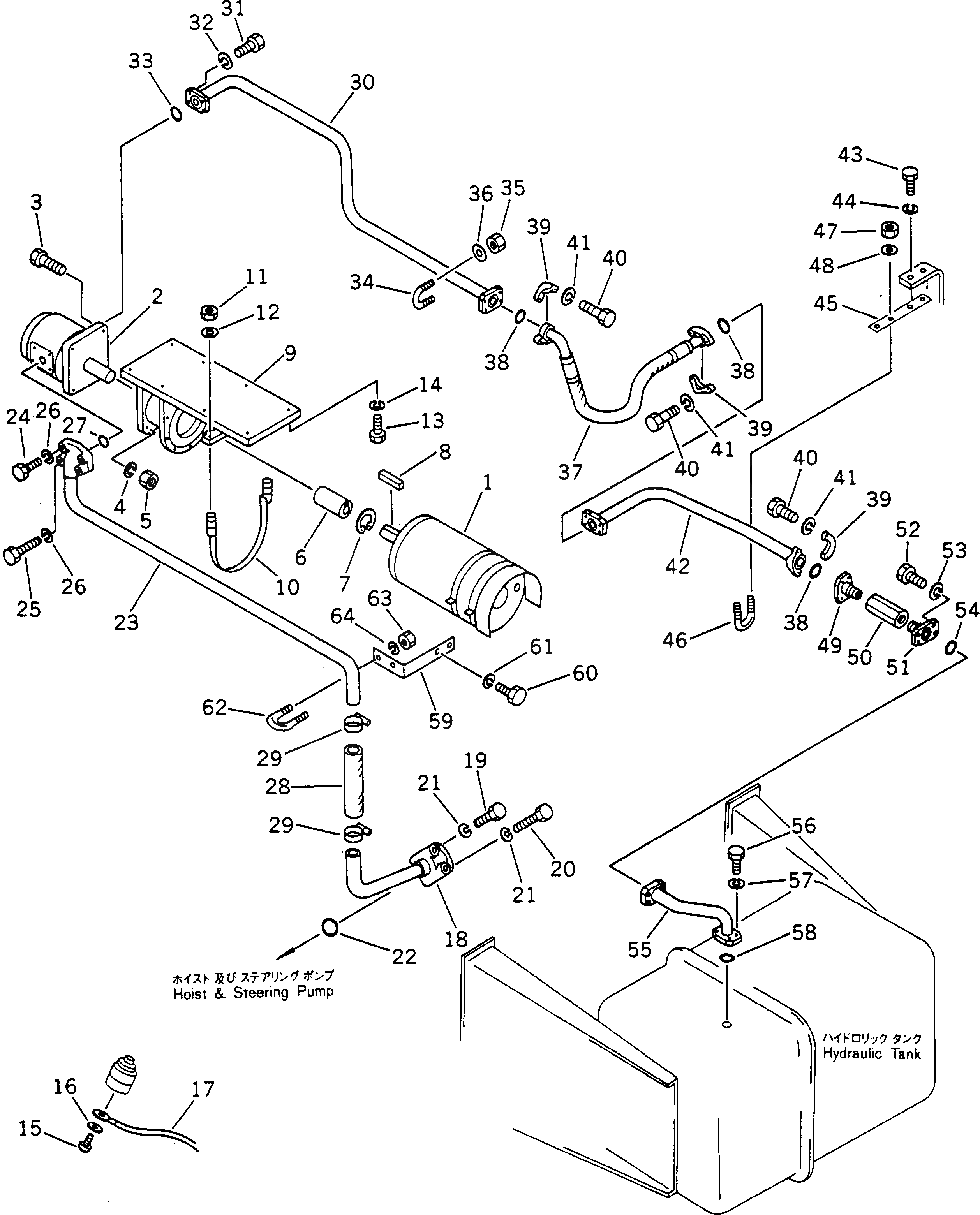Кронштейн 568-95-11121 Komatsu