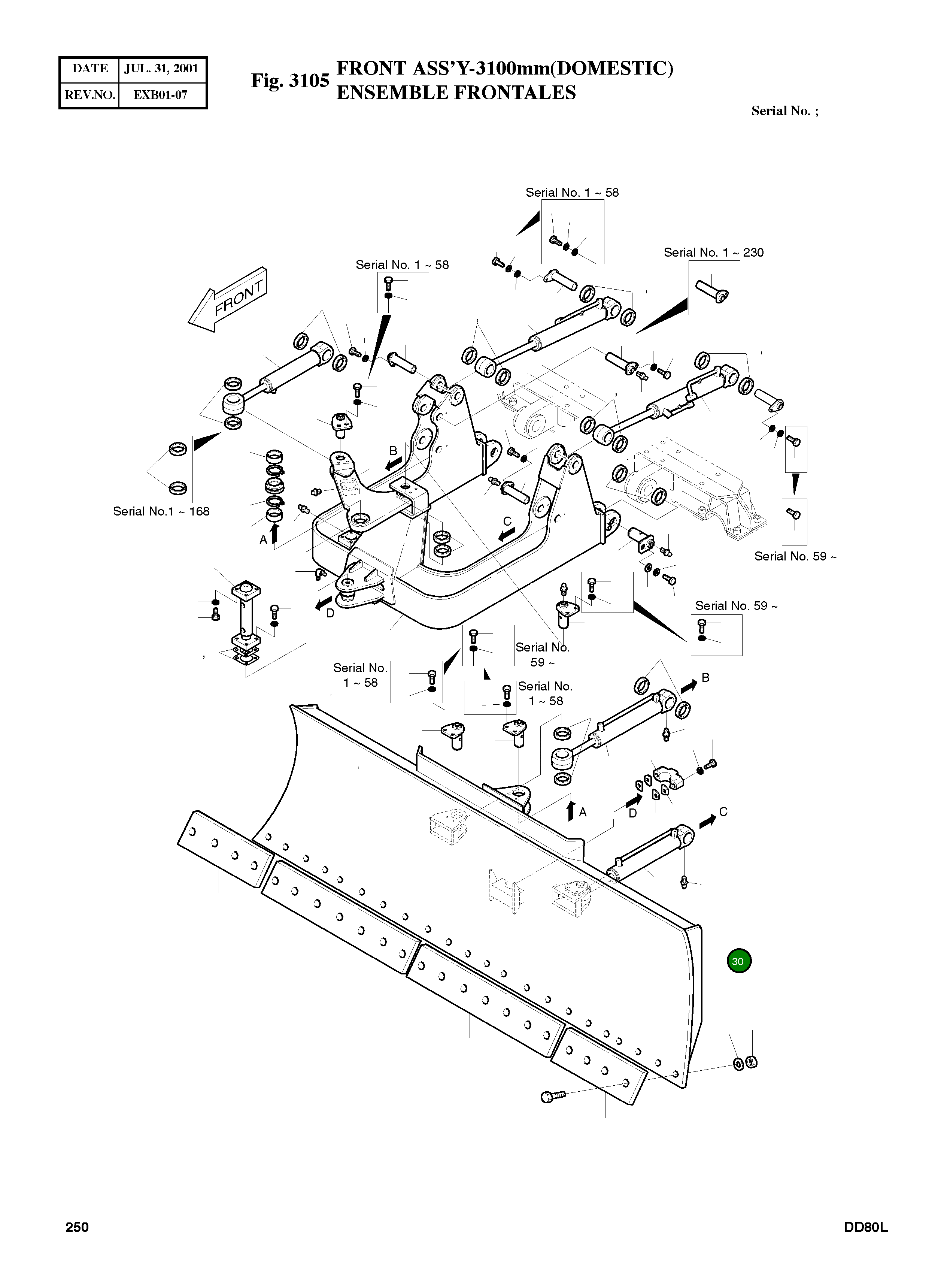Отвал (3100 мм) 5608-1024H Komatsu