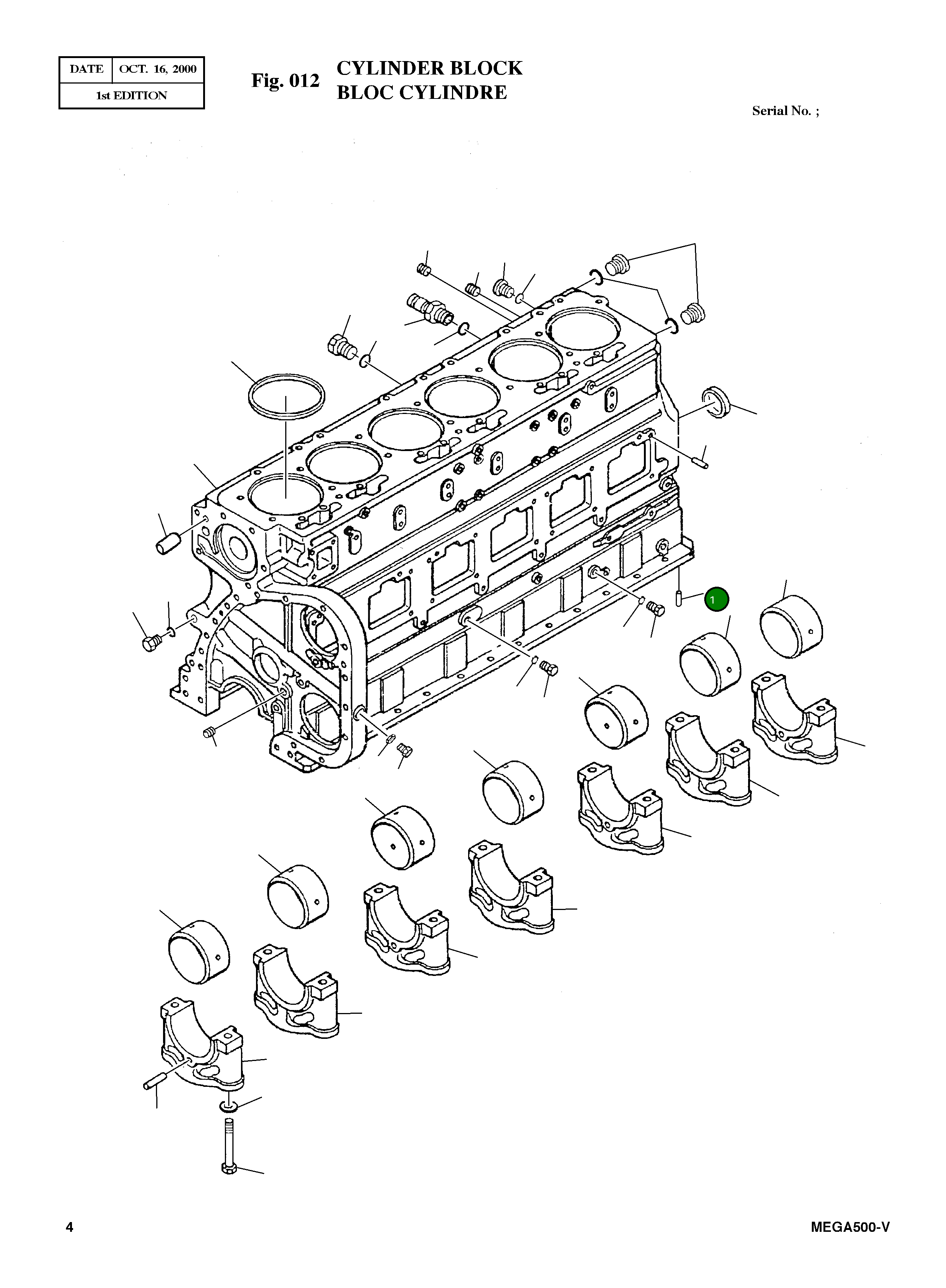 Штифт 67211 Komatsu
