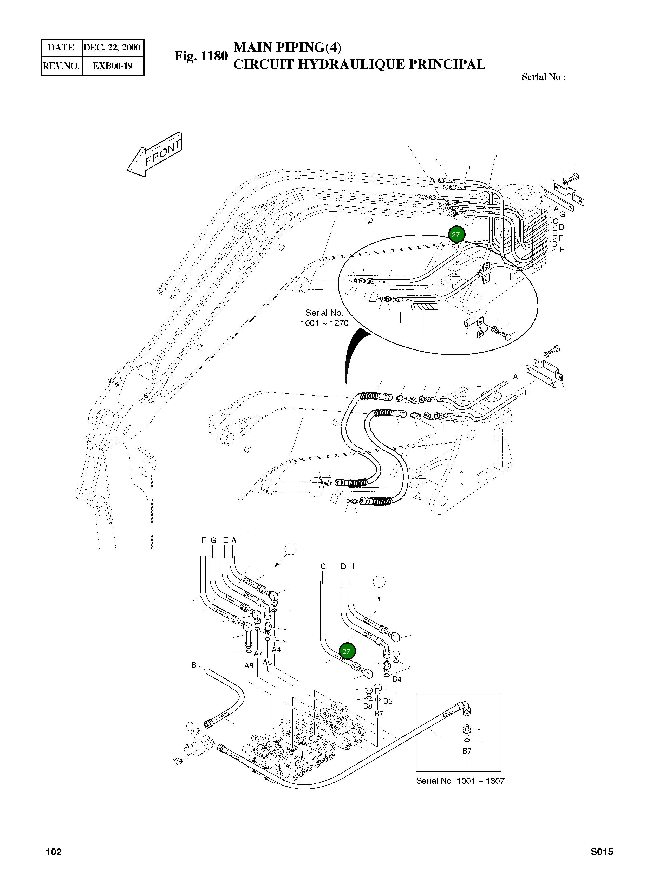 Шланг PF1/4-1500L 2184-1036D354 Komatsu