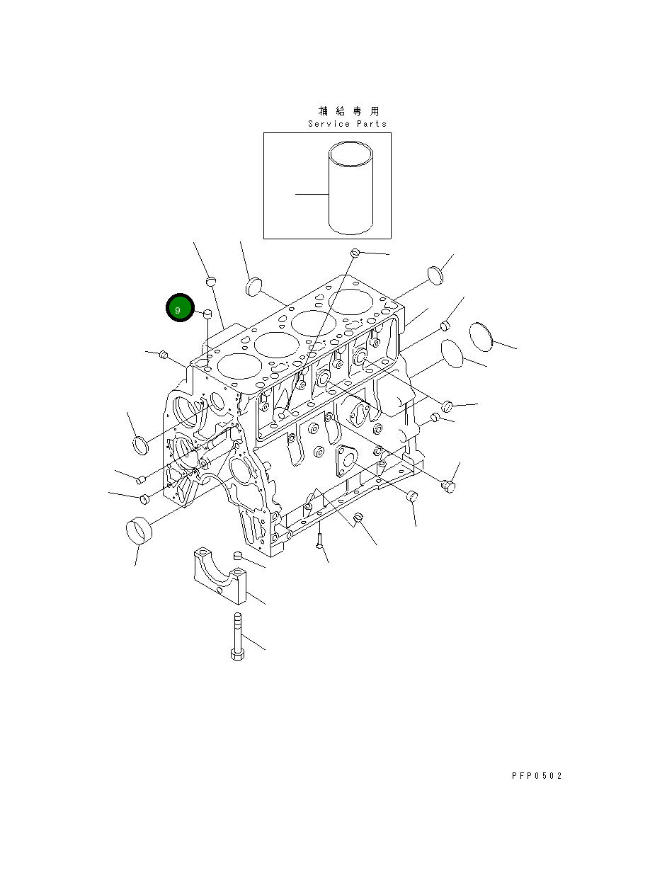 Сервисный комплект блока цилиндра 6732-21-8110 Komatsu