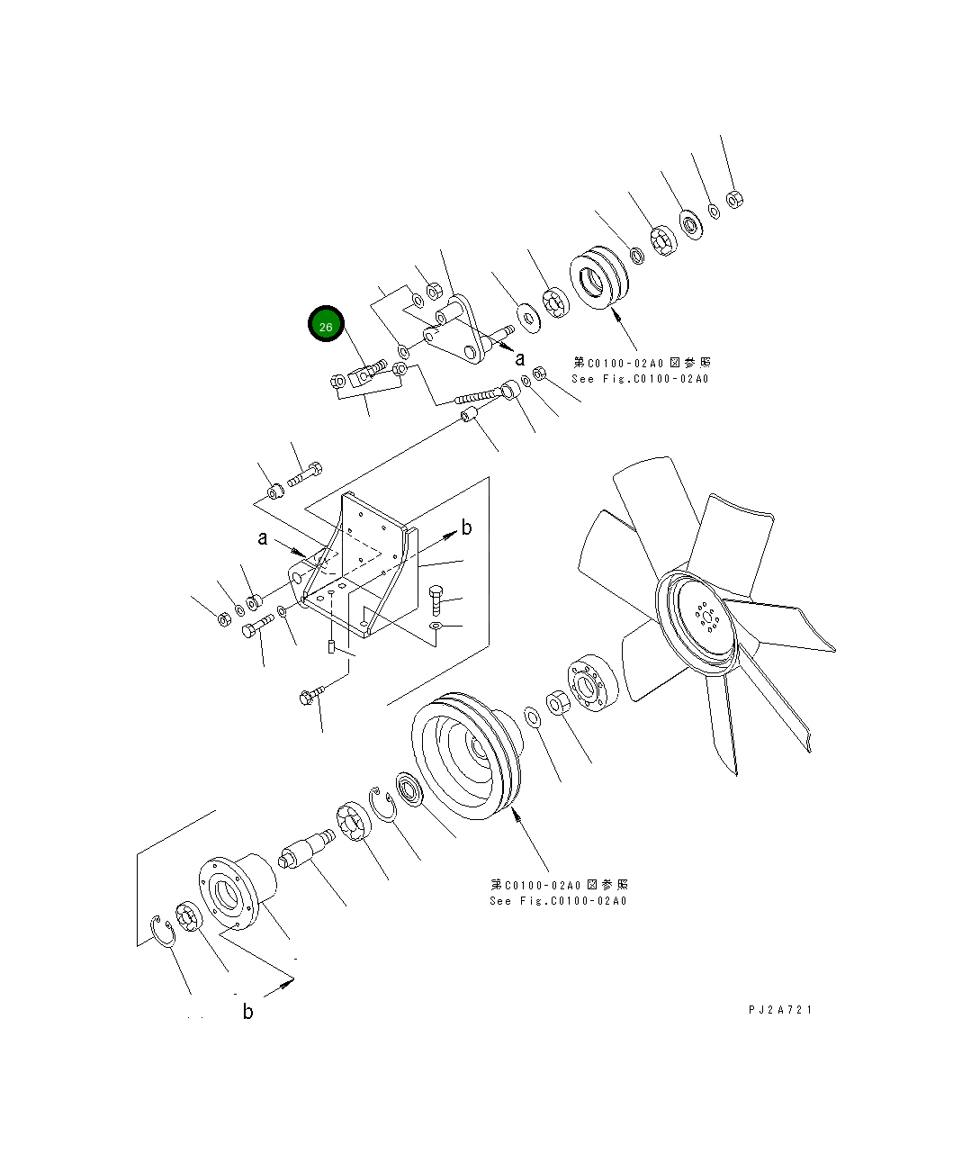 Шарнир 23B-02-31370 Komatsu