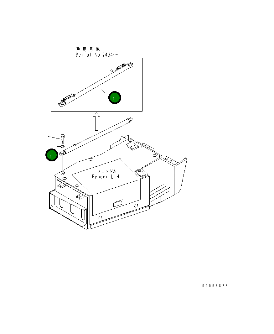 Штанга 56B-54-16701 Komatsu