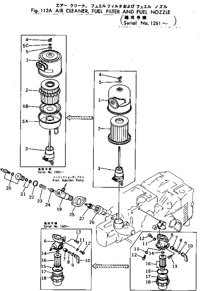 Корпус MJMM500084 Komatsu