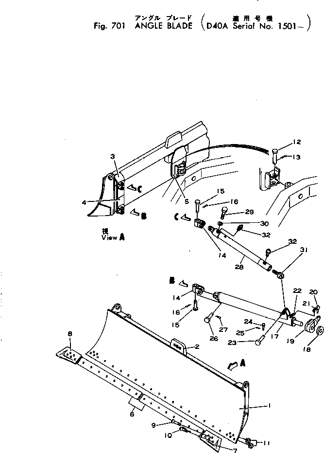 Концевой резец, правый 124-70-21340 Komatsu