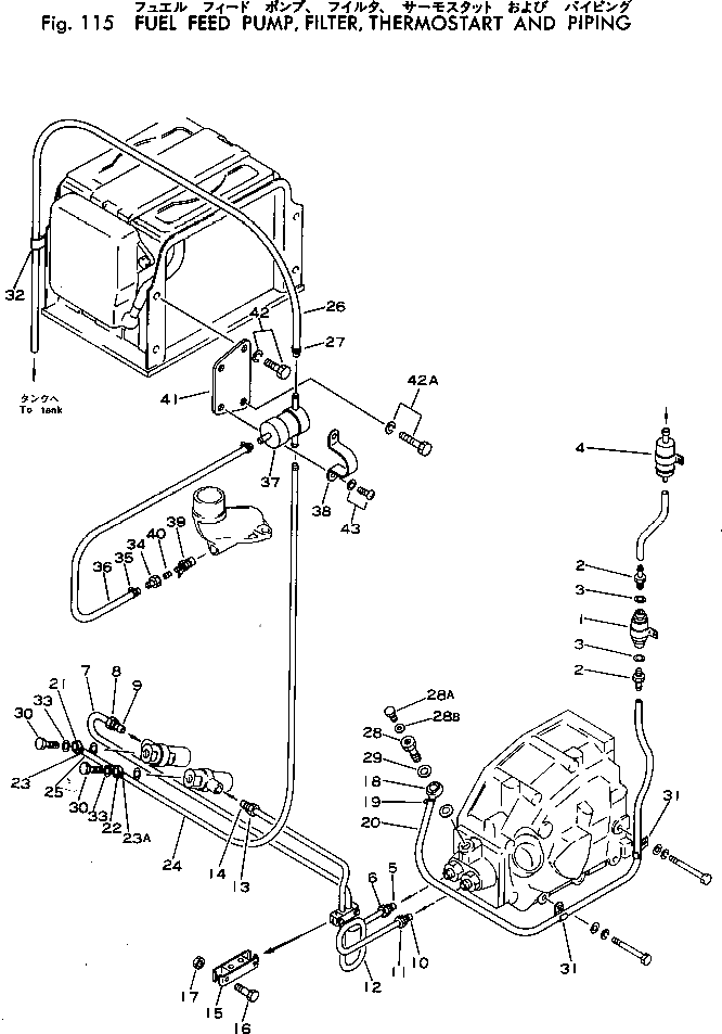 Подкачивающий насос, в сборе YM124790-52201 Komatsu