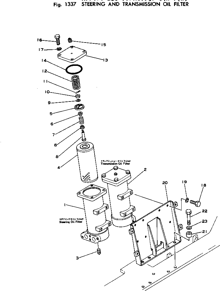 Корпус 145-49-43110 Komatsu