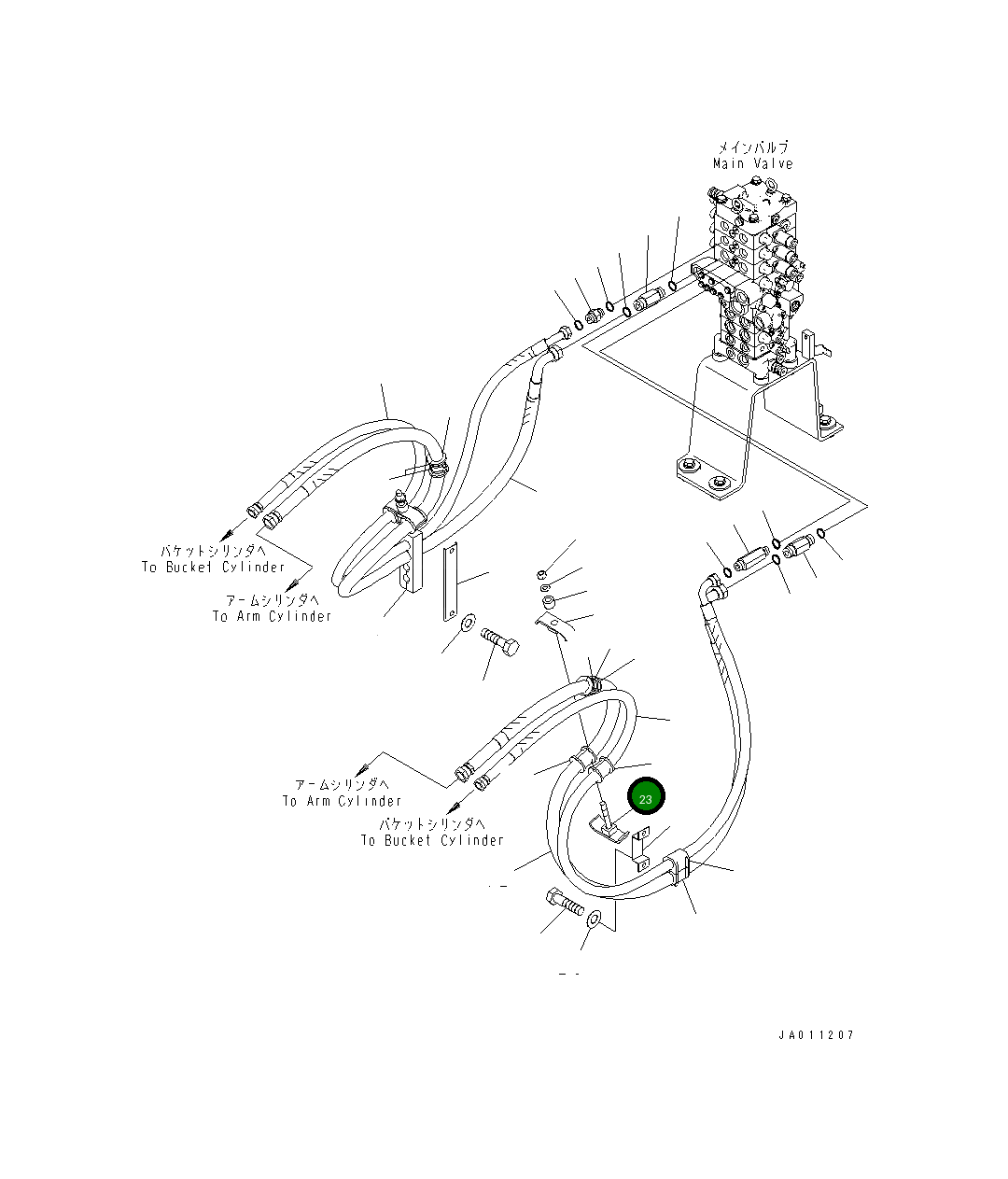 Хомут 201-62-84241 Komatsu