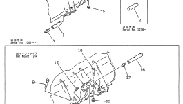 Втулка 361-910-1260 Komatsu