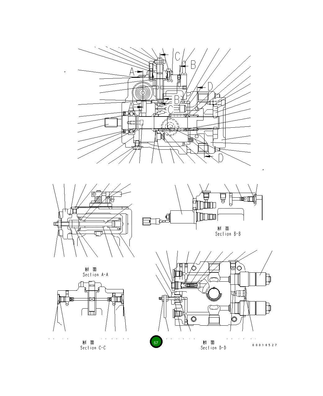 Гайка 266-81-91960 Komatsu